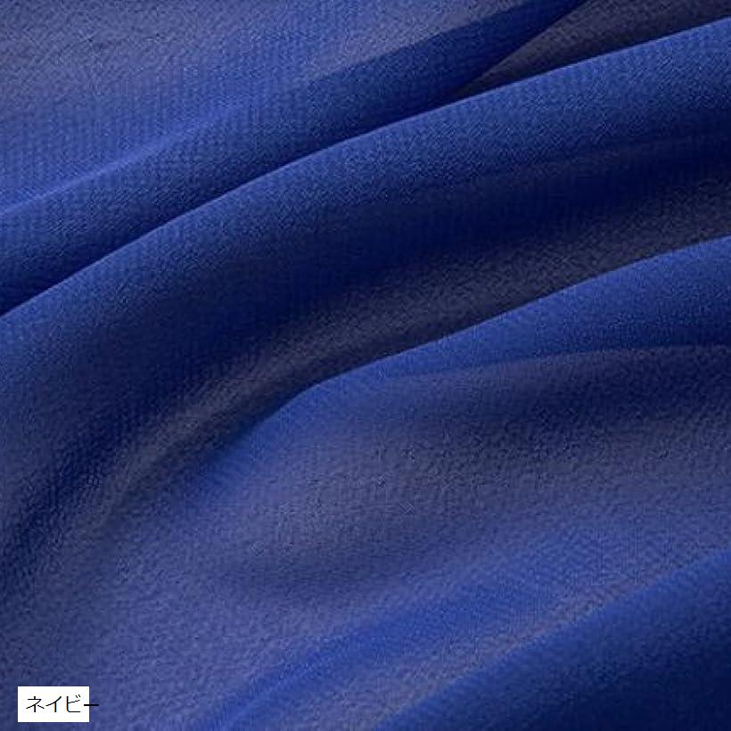 100D ソフト シフォン 生地 2mx幅1.5m 手芸 布 薄手 (ネイビー)