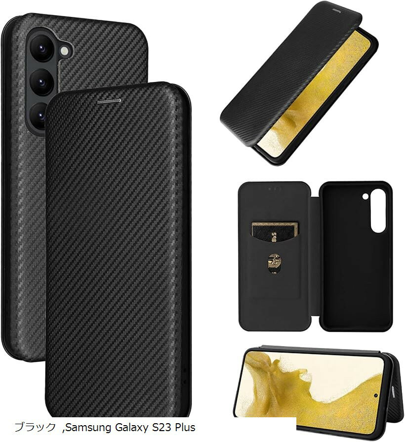 ���ޡ��ȥե��󥱡��� ��Ģ�� ú������Ĵ ������ɵ�ǽ ���ޥۥ����� ���С� (�֥�å�, Samsung Galaxy S23 Plus)