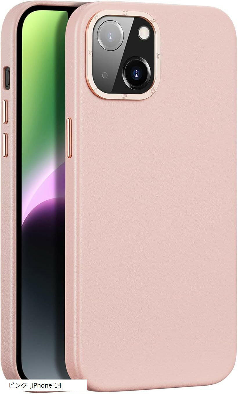 スマートフォンケース ワイヤレス充電対応 薄型 耐衝撃 スリム レンズ保護 指紋防止 擦り傷防止 保護ケース iPhone 14/ 13 ピンク (ピンク, iPhone 14)