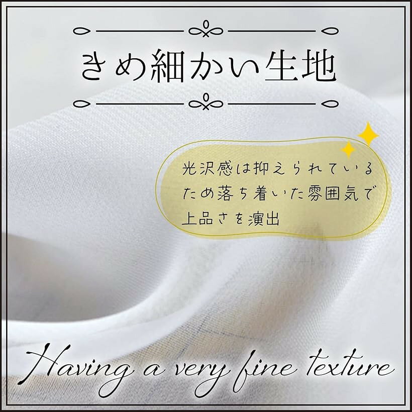 100D ソフト シフォン 生地 手芸 布 薄手 2m オフホワイト (オフホワイト, 2m) ohstore-10596740 OHstore サンプル画像3