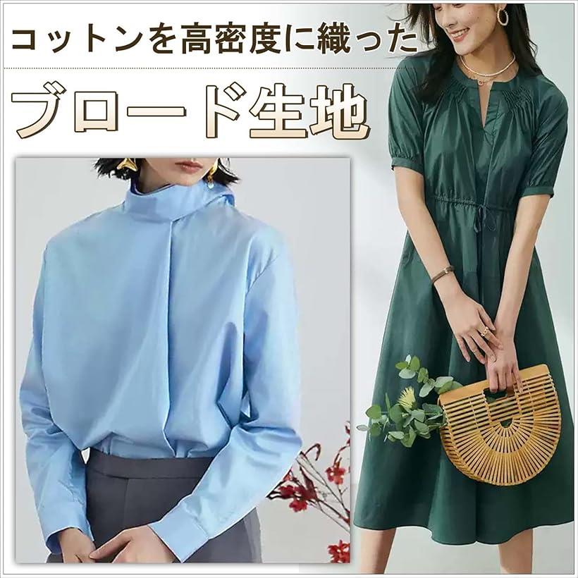 日本製 ブロード生地 綿100％ 2mx幅約112cm 布 手芸 ピンク (ピンク) ohstore-10596695 OHstore サンプル画像2