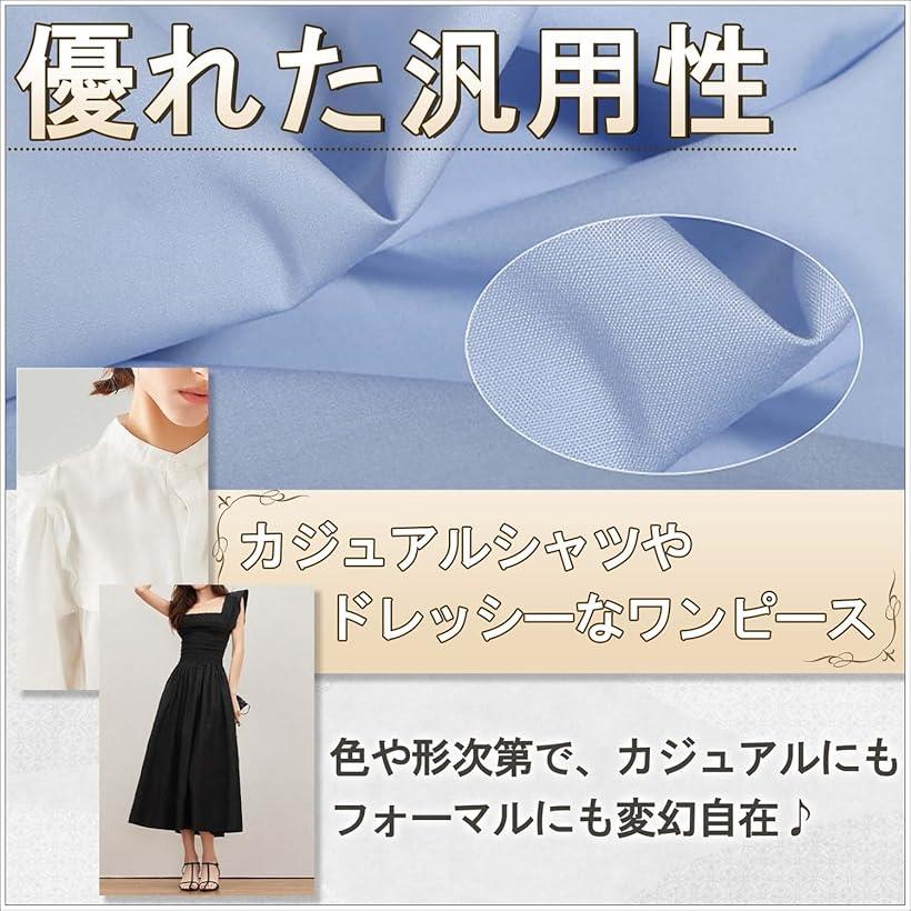 日本製 ブロード生地 綿100％ 2mx幅約112cm 布 手芸 ピンク (ピンク) ohstore-10596695 OHstore サンプル画像3