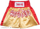 Thai Sawadee ムエタイパンツ キックボクシング トレーニング ジム 部屋着 男女兼用 サテン(ゴールド/レッド, M)
