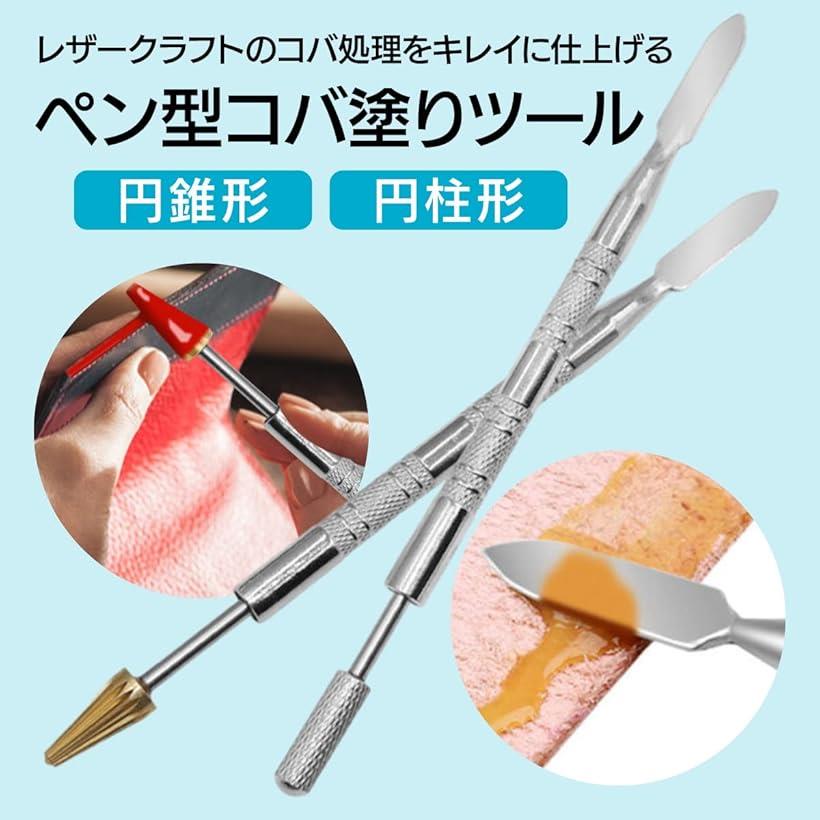 �ڳ�ŷ��󥭥�1�����ޡۥ쥶������ե� ���� �� ���� �佤 �����ɤ� �ž夲 �鿴�� ��������߿��� 2�糧�å�