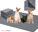 【楽天ランキング1位入賞】2枚セット犬 猫用洗えるペットシーツ 繰り返し使える犬用おしっこマット ペットマッ ペットサークルの下に置くのに最適 150x90cm(グレー, 150x90cm)(4)