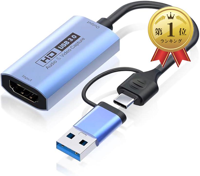 COOLEAD HDMIキャプチャーカード USB3.0 & Type C 2 in 1 4K 60fps ビデオキャプチャカード 変換 Windo..