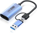 COOLEAD HDMIキャプチャーカード USB3.0 &