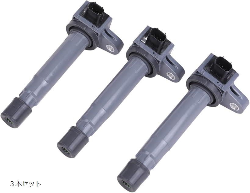 互換品ホンダ用 イグニッションコイル 3ピン ゼスト JE1 ライフ JC1 JC2 バモス バモスホビオ HM1 HM2 HJ1 HJ2 アクティ 純正品番 30520-RS8-004 社外品 3本セット