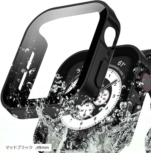アップルウォッチ カバー 防水 ケース 保護 iWatch apple(マッドブラック, 49mm) アップルウォッチ カバー 防水 ケース 保護 iWatch apple(マッドブラック, 49mm)