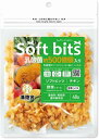 チキンソフトビッツ野菜 野菜ミックス・乳酸菌入り 葉酸・カリウム・食物繊維豊富でシニア犬に最適 健康維持 乳酸菌KT-11 クリスパタス菌500億個/1袋当たり( マルチ)