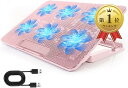 【楽天ランキング1位入賞】6つの冷却ファン 23db ノートパソコン ノートpc クーラー 冷却台 風量調節可能 USBポート2つ( Pink)