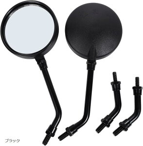 【楽天ランキング1位入賞】互換品ZII Z2 ショート ロング ミラー 左右セット 正ネジ M10 汎用 Honda kawasaki YAMAHA suzuki カブ モンキー ゴリラ NINJA GS400 など ブラック (ブラック)