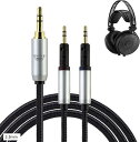 【全品P5倍★4/27 9:59迄】okcsc TCR70X ヘッドホンケーブル 交換ケーブル イヤホン ヘッドホン用 Audio-Technica用 ATH-R70Xに適合 OFC 4芯 ロック機構付き