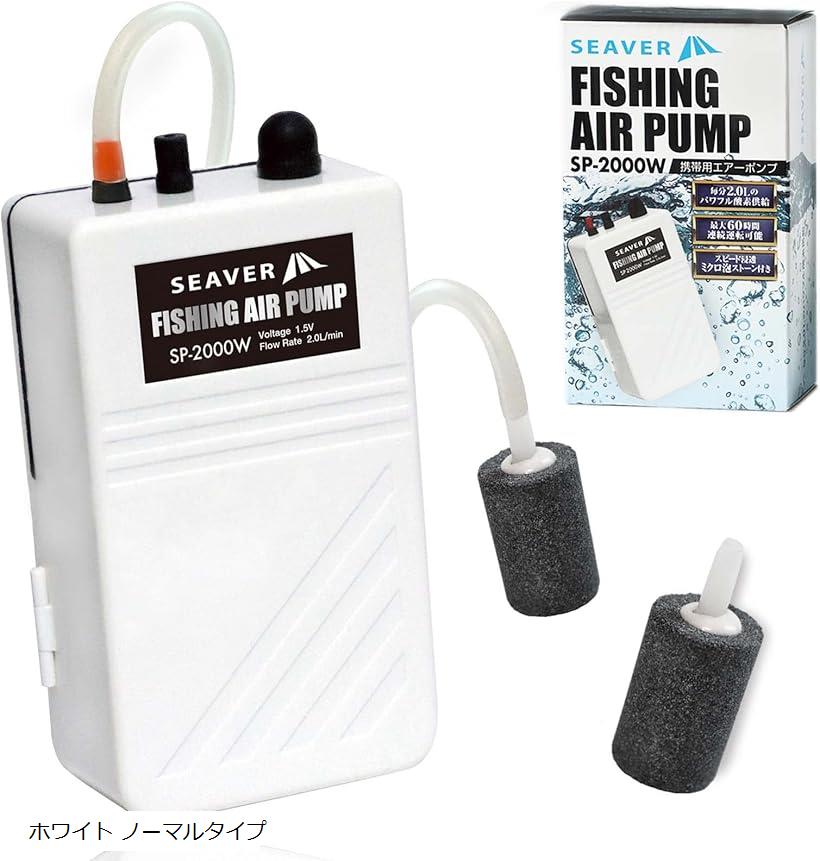 楽天市場】電動ポンプbm-sp2000vの通販 楽天市場】電動ポンプbm-sp2000vの通販