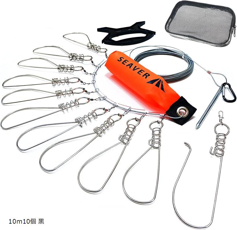 フロート付きストリンガー バネ式フック スペアフック 収納ケース付き フックが取り外せる (10m10個 黒)