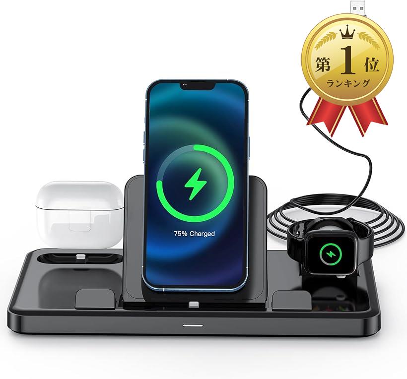 【楽天ランキング1位入賞】スマホ充電スタンドfor iPhone airpods Apple wat ...