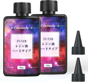 レジン液 UVレジン液 UV/LED対応 高い透明 硬化速い 低刺激性 VOCなし DIY 手芸 ハンドメイド 手づくり 日本語説明書付( 200g)