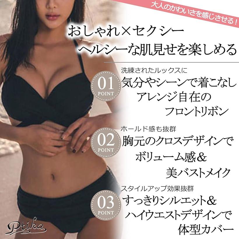 水着 ビキニ ホルターネック クロス カシュクール ハイウエスト パッド入り レディース(グレー, S)