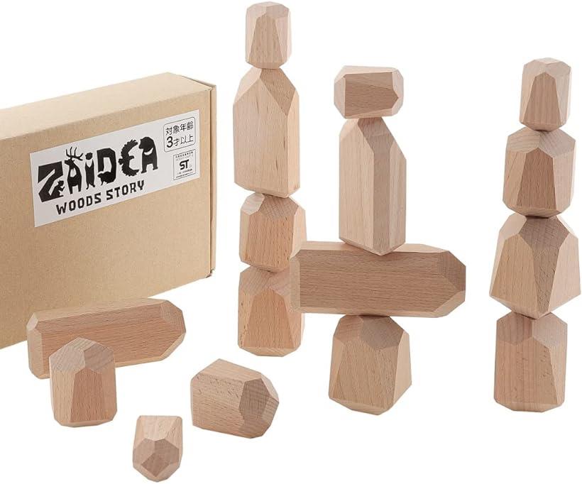 積み木 木のおもちゃ 16個 立方体 木製 知育玩具 おもちゃ ブロック 多面体