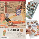 NSHACK フレークシール 約350種 コラージュ素材 手帳ステッカー ジャンクジャーナル(AMERICAN, 140mm✖210mm✖5mm)