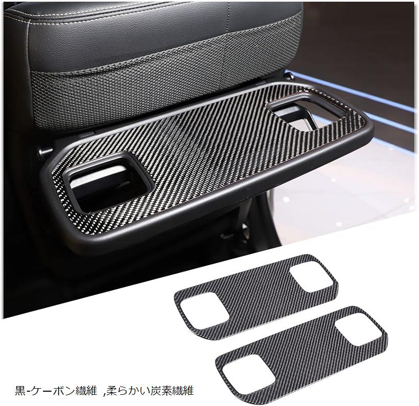 FOR Honda N-BOX 2017-2021年適用 ホンダN-BOX 2018 2019 2020 リアテーブルプレートパネル用ステッカー(黒-ケーボン繊維)