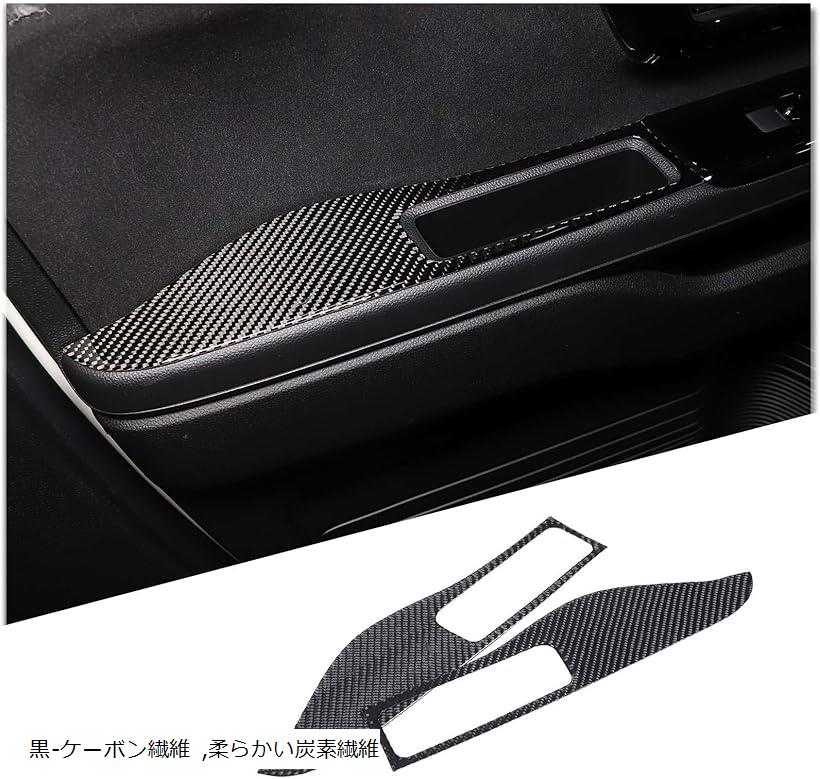 FOR Honda N-BOX 2017-2021年適用 ホンダN-BOX 2018 2019 2020 ホンダN-BOX2017-2021 ドアアームレスト..