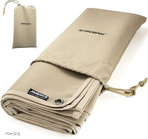 【楽天ランキング1位入賞】ジーメンス グランドシート 厚手 1000D 120x200cm 防水 両面撥水 収納袋付き ソロ用(ベージュ, 120x200cm)