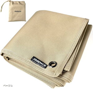 ジーメンス レジャーシート 1人 2人用 厚手 コンパクト 70x140cm 防水 両面撥水 収納袋付き(ベージュ)