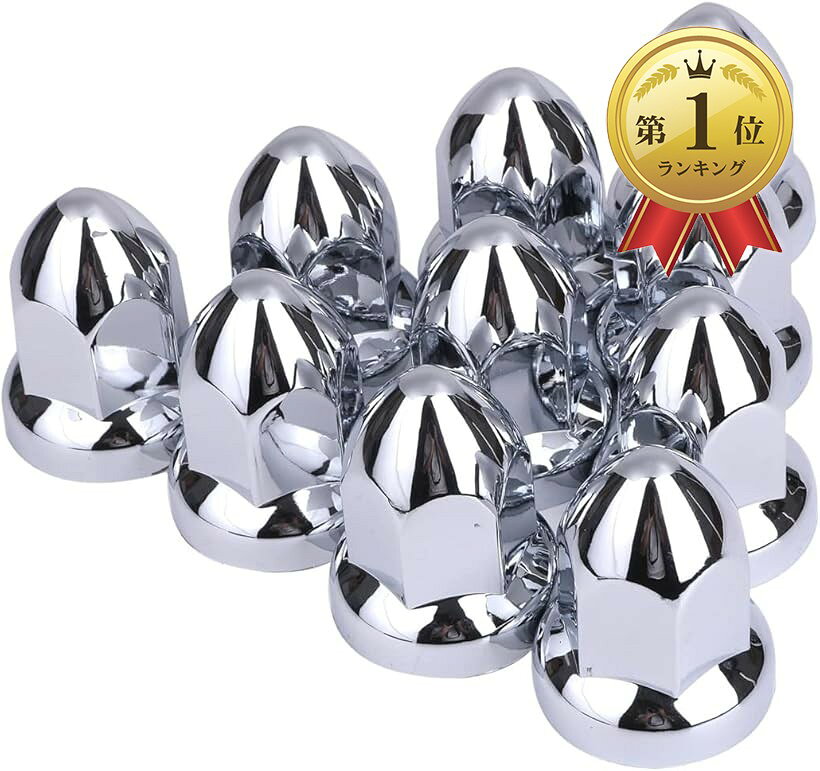 �ڳ�ŷ��󥭥�1�����ޡۥȥ󥬥�ʥåȥ���å� 33mm ISO H60 ����ꥫ�� �桼�� �������� �ȥ�å� ����� �ǥ��ȥ� ������ 10�ĥ��å� (1...