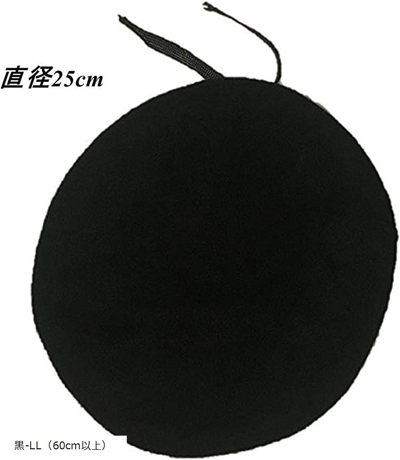 ベレー帽 帽子 キャップ サバイバル ゲーム サバゲー ミリタリー ブラック 黒-LL (黒-LL（60cm以上）)
