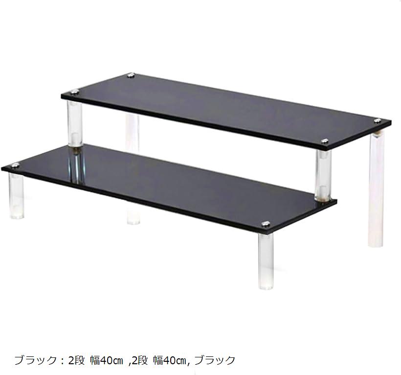 楽天OHstore【全商品P5倍★5/16 1:59迄】フィギュア ディスプレイ スタンド ステージ アクリル製 ひな壇 コスメ 時計 コレクション 展示 化粧品