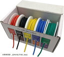 【楽天ランキング1位入賞】J-base 電線ケーブル 5色セット 5m 配線コード シリコンワイヤー 耐熱 絶縁 工作 DIY バイク 車 いじり 20AWG ...