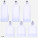 【楽天ランキング1位入賞】エアブラシ カップ エアーブラシ カップブラシ 20ml 40ml 6個セット(半透明)(3)