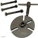 互換品フライプーラー プレート式 メンテナンス バイク 汎用 工具 ホイール ボアアップ 脱着工具 YM-306-FP