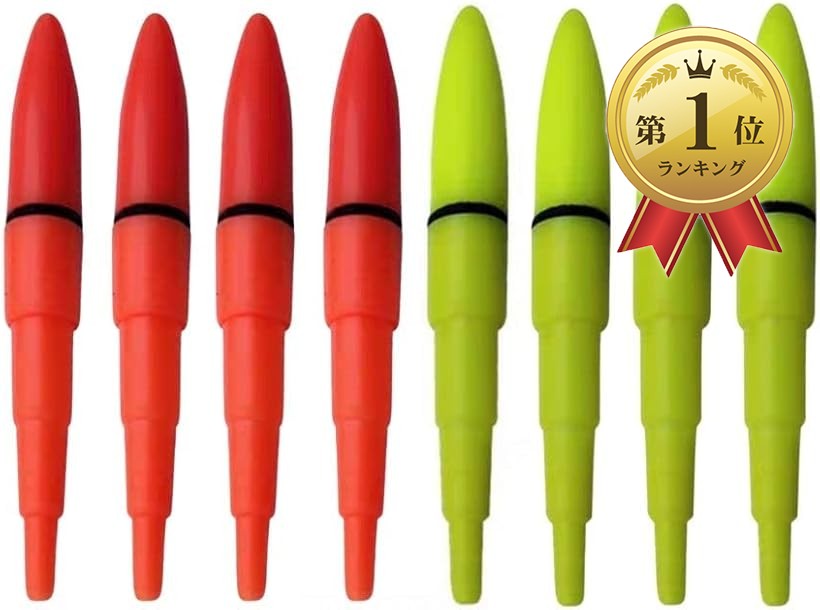 楽天ランキング1位入賞電気ウキ トップ 夜釣り