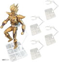 【全品P5倍★ワンダフルデー】アクションベース プラモデル スタンド 5個セット 透明 クリア 1/144 フィギュア 台座 ステージ 角度調整 模型 人形 ディスプレイ 立て (5個セット)