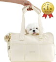 【楽天ランキング1位入賞】ペットキャリーバッグ 軽くてお出かけ 3kg以下のペット 犬バッグ 猫バッグ ウサギバッグ( クリーム入り, S)