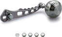 【全品P5倍★4/27 9:59迄】リール ハンドル シマノ(SHIMANO) ダイワ(DAIWA) アブ(Abu) 通用 ベイトリール用 Harmer Series (80mm/90mm 可変, ガンメタル) (656)