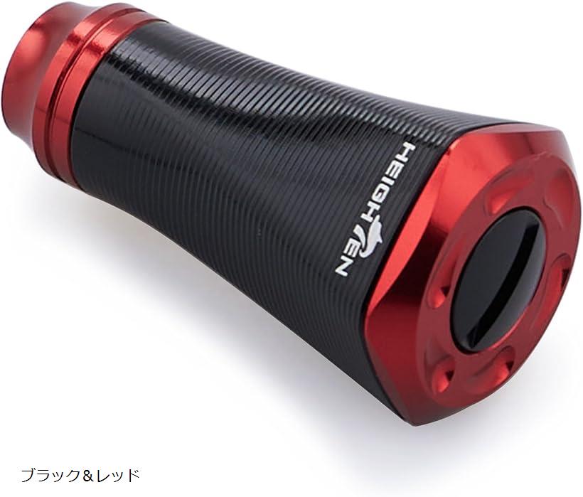 20mm リール ハンドル ノブ シマノ ダイワ 通用 Shimano Type Daiwa S用 Tornado Series ブラック＆レッド 703 (ブラック＆レッド)