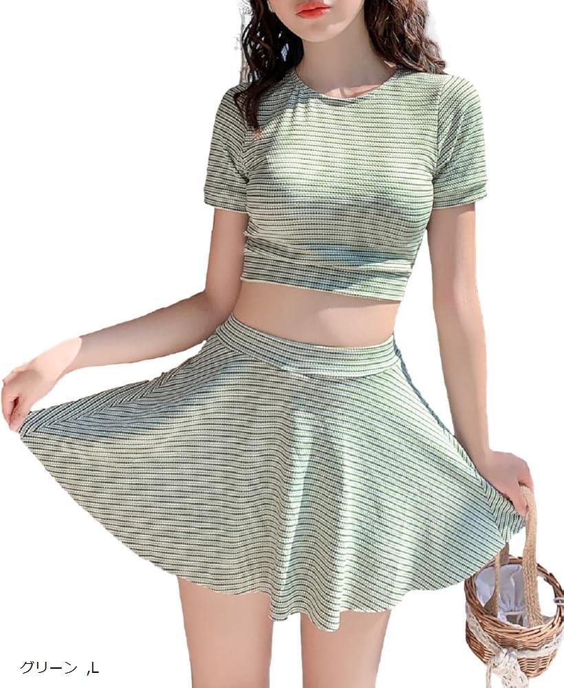 水着 ビキニ セパレート 2点 セット t シャツ スカパン 体型 カバー リボン 可愛い レディース 緑(グリーン, L)