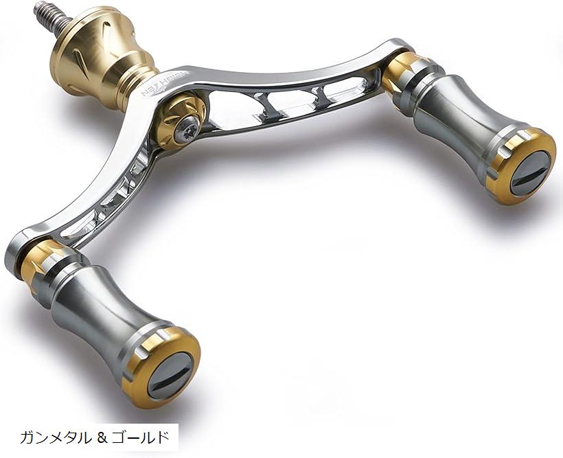 80mm リール ハンドル 15mm ノブ 搭載 シマノ ダイワ 通用 スピニングリール用 Chess Series 665 (ガンメタル ＆ ゴールド)