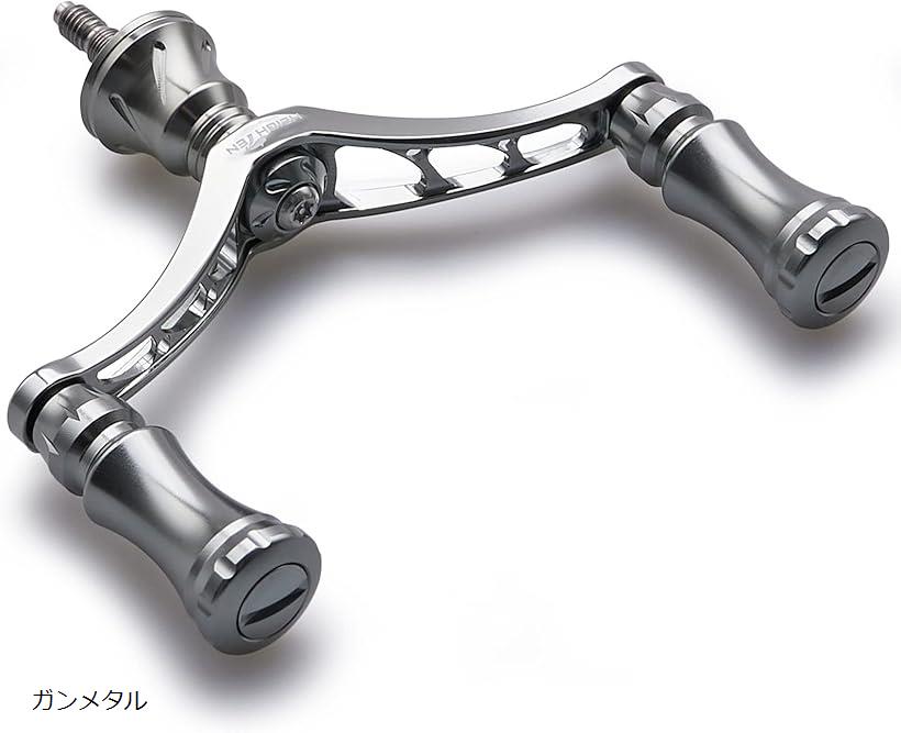 80mm リール ハンドル 15mm ノブ 搭載 シマノ ダイワ 通用 スピニングリール用 Chess Series 667 (ガンメタル)