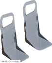 車用 荷物 固定 ストッパー トランク キーパー トランクルーム ラゲッジルーム(荷物ストッパーグレー2個セット)(2)