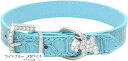 犬首輪 犬の首輪 犬用訓練首輪 小型 中型 ペット用品 合皮 弾力性 ソフト PUレザー ラインストーン 調整可能 (ライトブルー, XSサイズ)