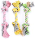 犬 ロープ おもちゃ 小型犬 中型犬 ストレス発散 デンタルケア 歯磨き 口腔ケア ストレス解消 噛むおもちゃ ハミガキ 歯のケア 洗える コットン 室内犬 玩...