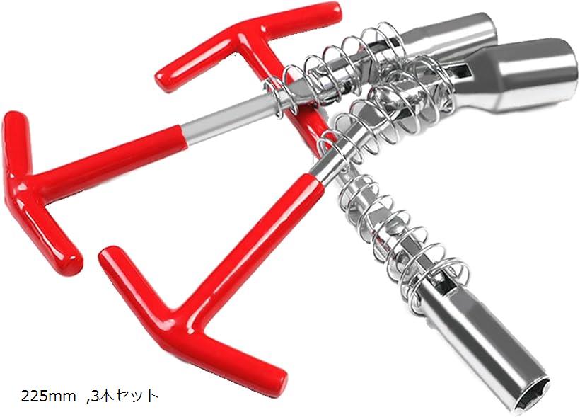 Rakuten - T型プラグレンチ 首振り式 スパークプラグ 360°回転 バイク 自動車 整備 工具 (14mm 16mm 21mm 3本セット, 225mm)