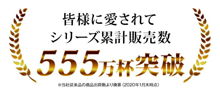 【おいしい桑の葉青汁　60袋入り】2022年4月に楽天でリニューアル販売！太田胃散 食物繊維 カルシウム 葉酸 ミネラル 栄養機能食品 鉄 ビタミンB12 ビタミンD ナノ型乳酸菌 西尾の抹茶 国産 野菜不足［T］