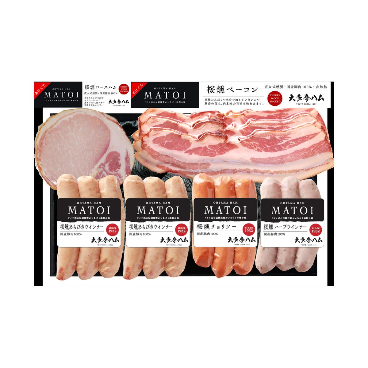 大多摩ハム MATOI ハム・ベーコン・ウィンナー5種6品詰合せ MTK50