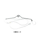L型ねじりバネ完成品 5個セット