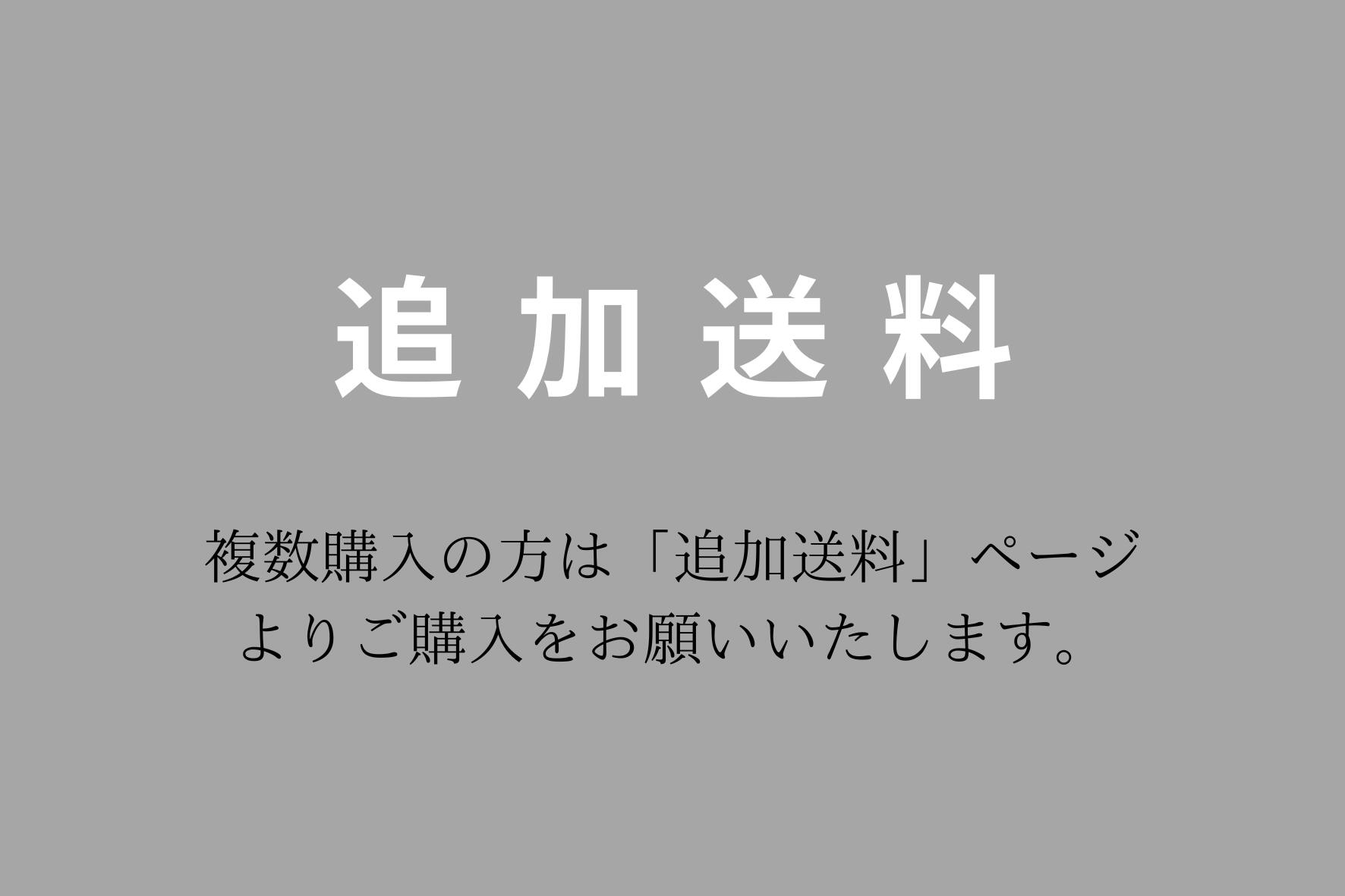 ���ļ�����Ȣ櫥��åȡʥ�å��ù��Ѥߡ��������ץ����ס�